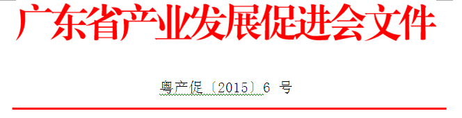20150408145760856085.png