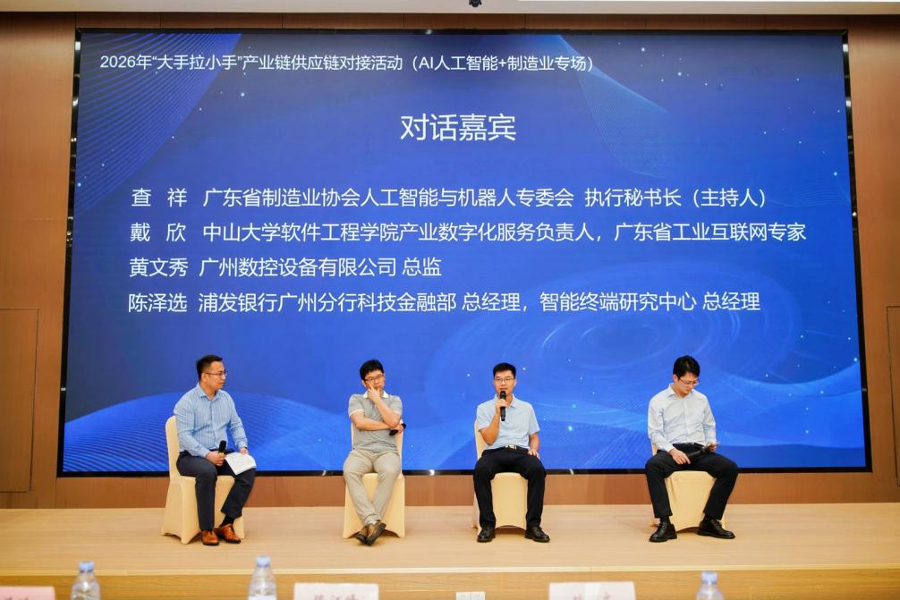 图片 8.jpg