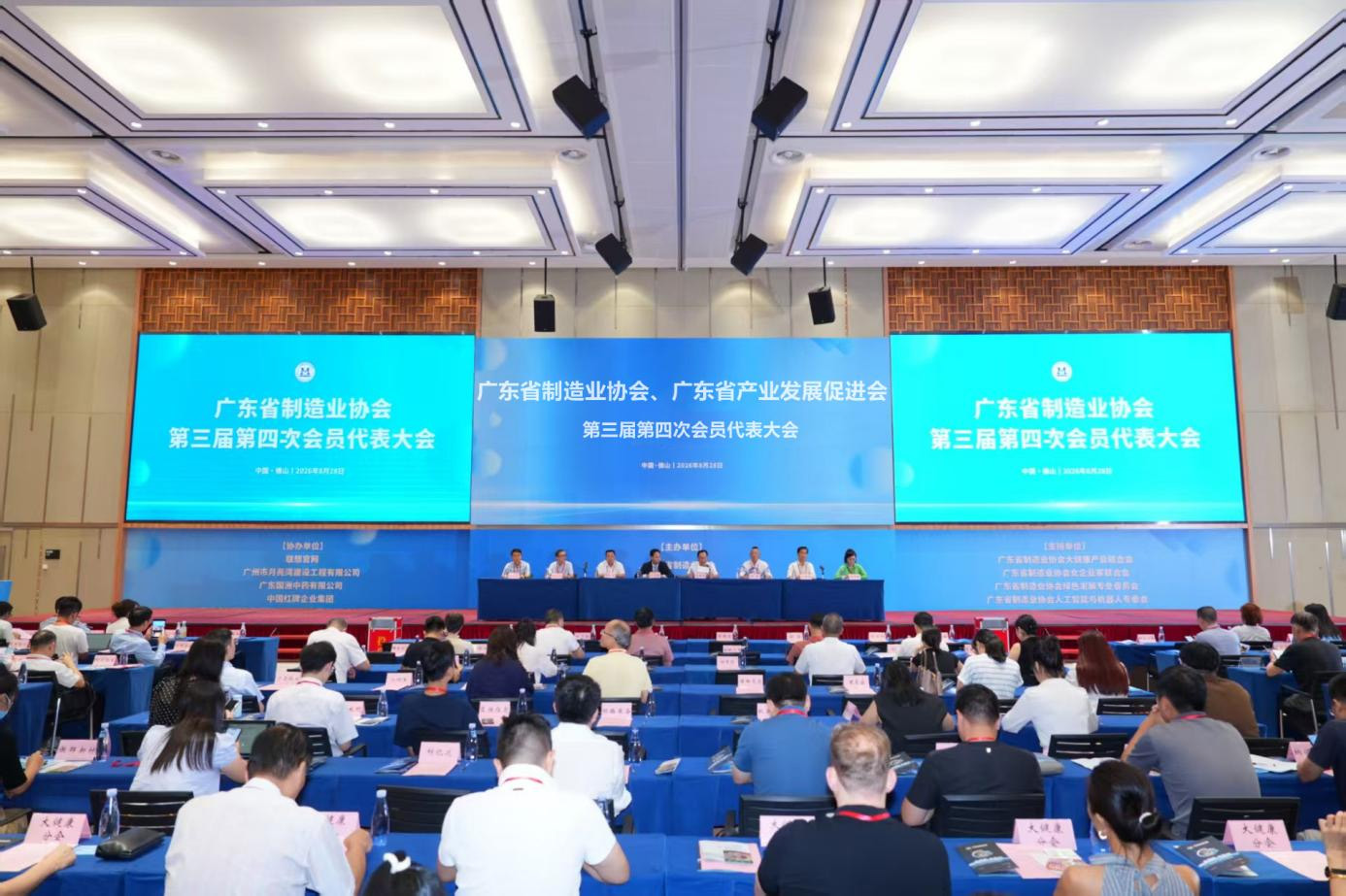 图片 2.jpg