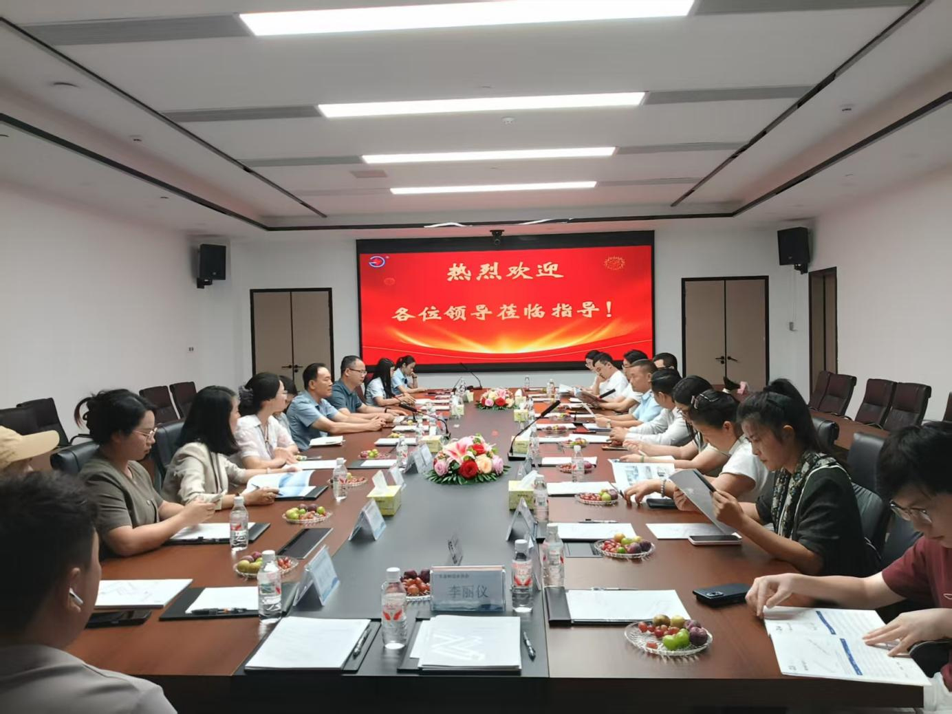 图片 5.jpg